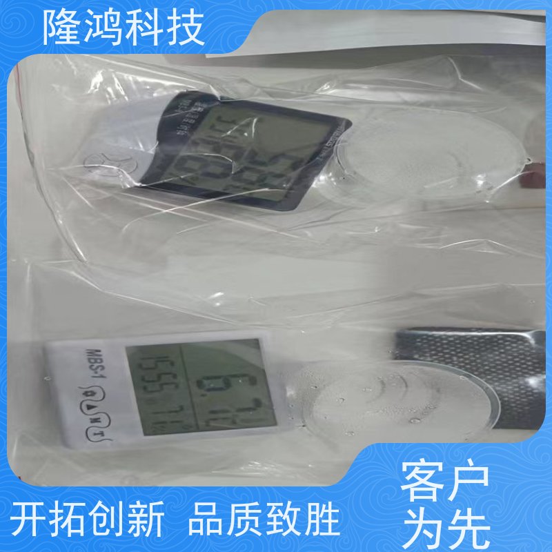 智能湿度调节片 电力柜防凝露干燥剂 除湿包吸湿片