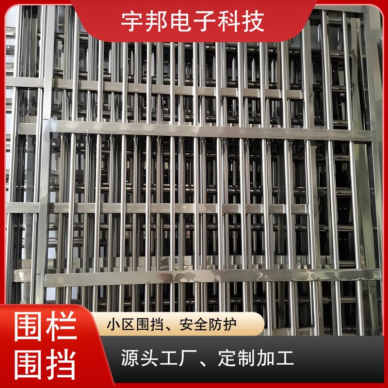 图7