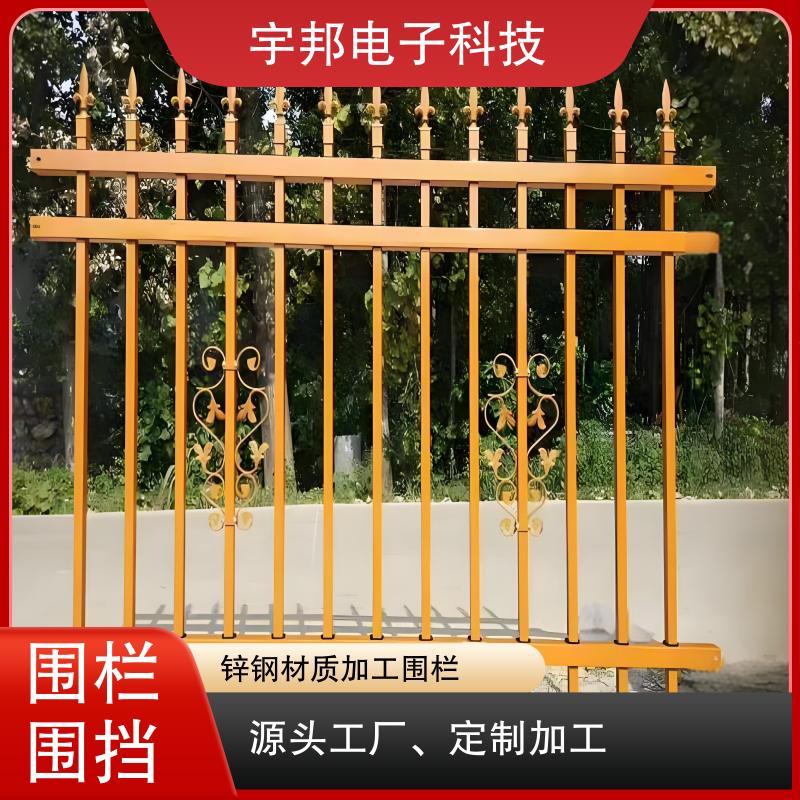 图6
