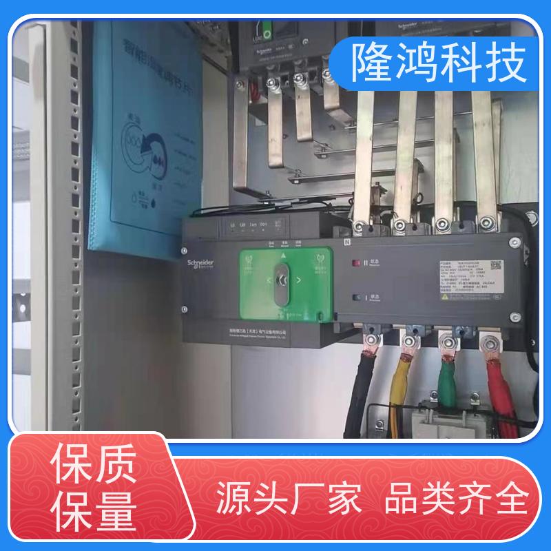 智能调湿片 箱体防凝露 环网柜等吸湿放湿调节湿度平衡