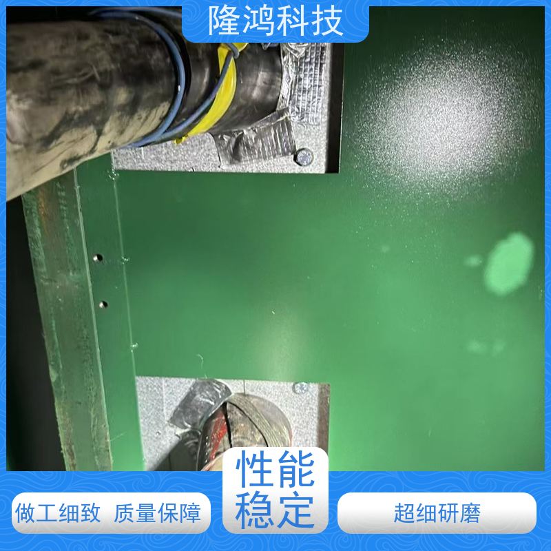 喷涂型高分子防潮封堵剂 固化剂 室温固化 户外电箱开关柜