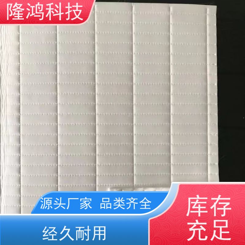 电气柜防凝露棉 亲水棉高分子防潮隔露棉 电池包吸潮吸水棉