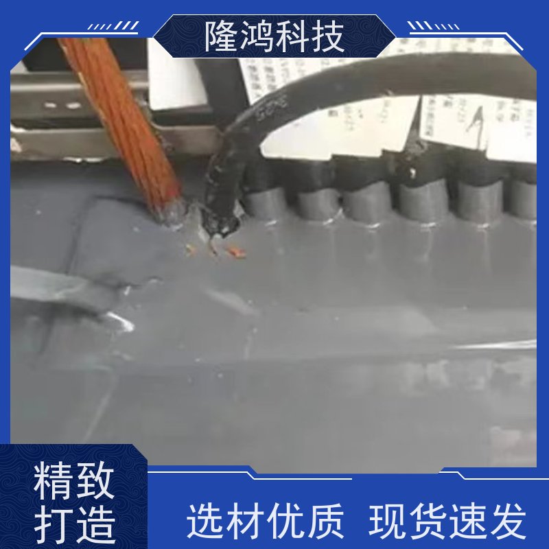 瑞尚电力柜自流平防凝露防火防漏堵料双组份高分子防潮封堵剂