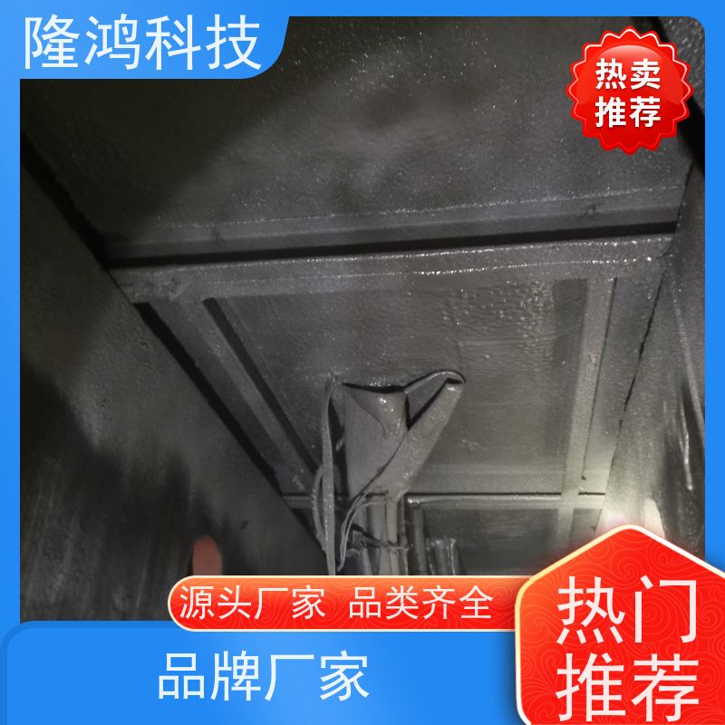 高分子防潮封堵喷涂型 环网柜 高压柜 箱变防凝露气密性封堵组料