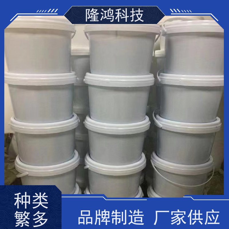 灰色高分子防潮封堵剂 配电柜防凝露堵料 自固化防火气密组料厂家