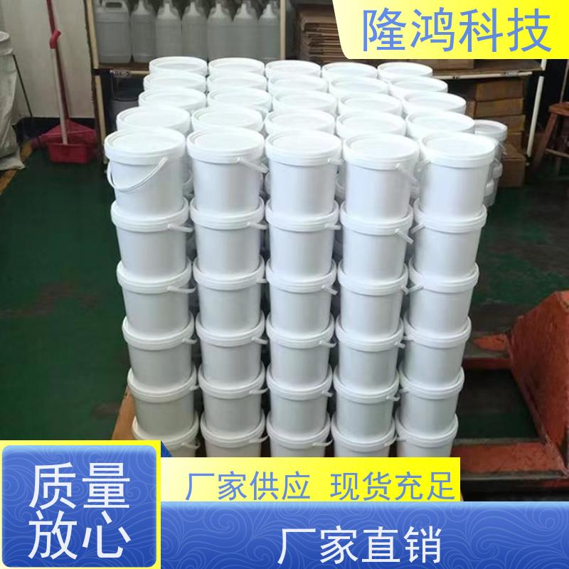 发泡型高分子防潮封堵剂电力箱电缆沟膨胀密封剂组料防火防漏堵料