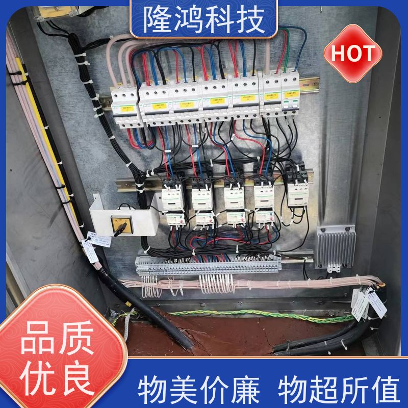 电网环网柜自流平防潮封堵剂BBS防凝露组料 不开裂耐老化封堵材料