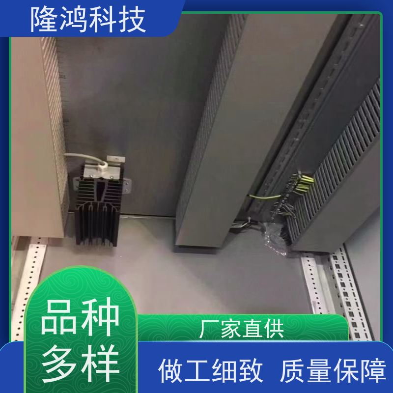 三防BBS密封组料 开关柜进出线封堵剂 自流平发泡剂 封锐