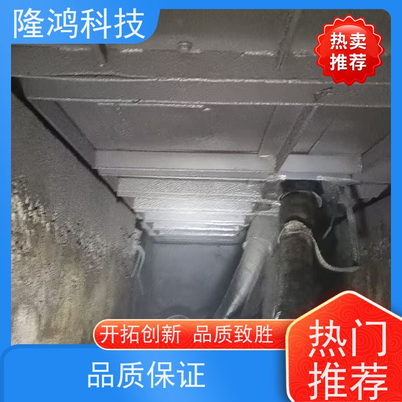 喷涂型高分子防潮封堵剂 不易腐化 用于箱式变电站 粘附力强