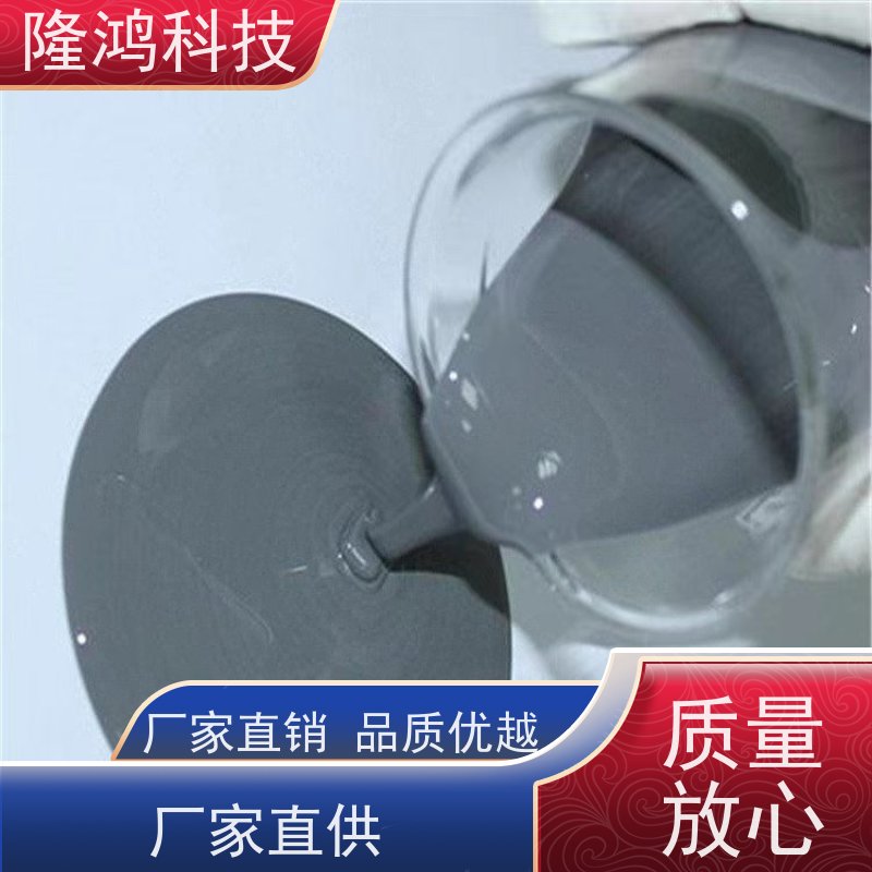 高分子 三防墙 可提供施工 膨胀型 电气防潮封堵剂