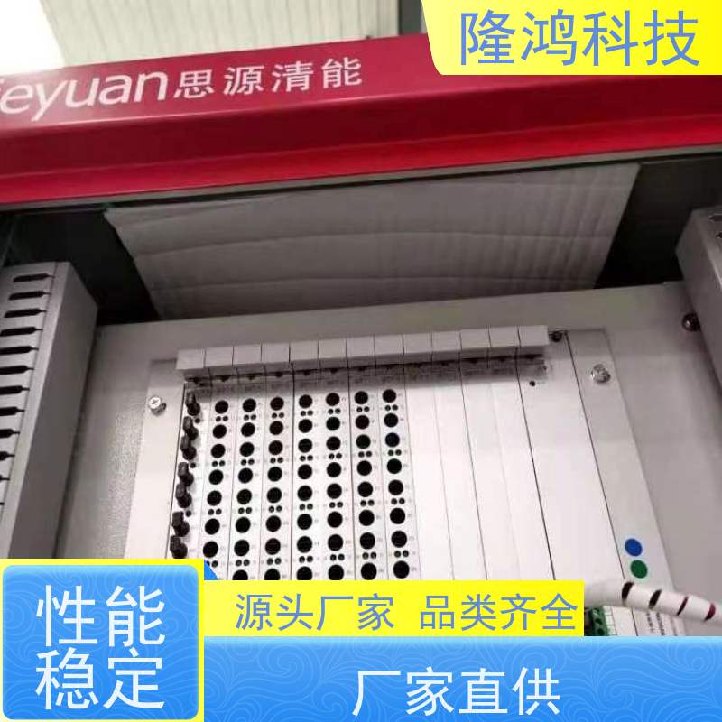 防凝露棉 吸水棉亲水棉 电力高分子隔露棉 带3M背胶 电气柜防潮棉