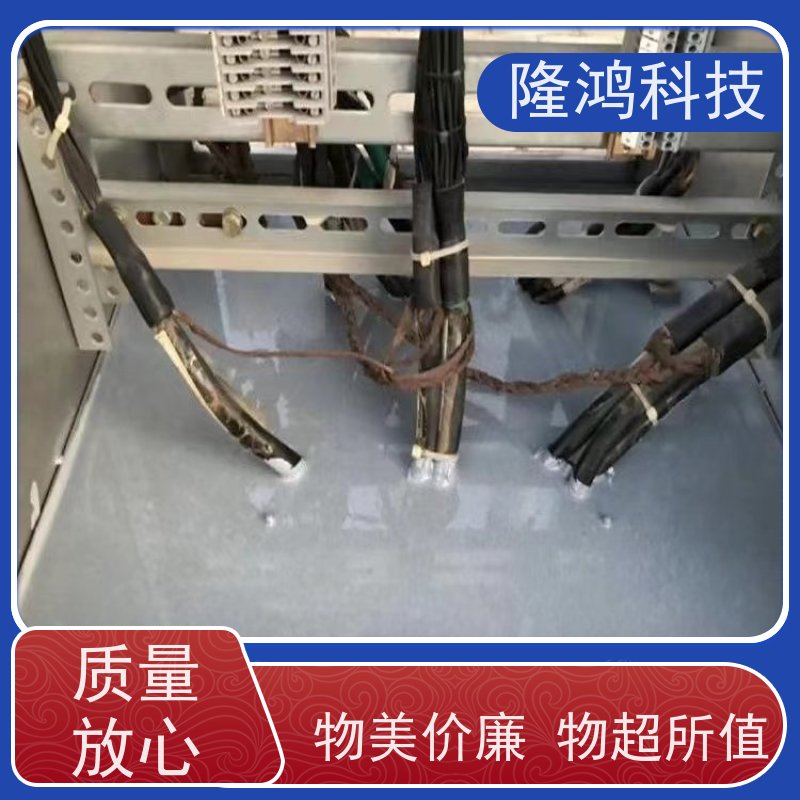 柔性高分子自流平防潮封堵剂电力电柜防火防凝露密封组料