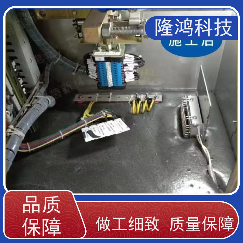 防凝露防火密封材料不发泡型电箱柜防潮封堵剂自固化
