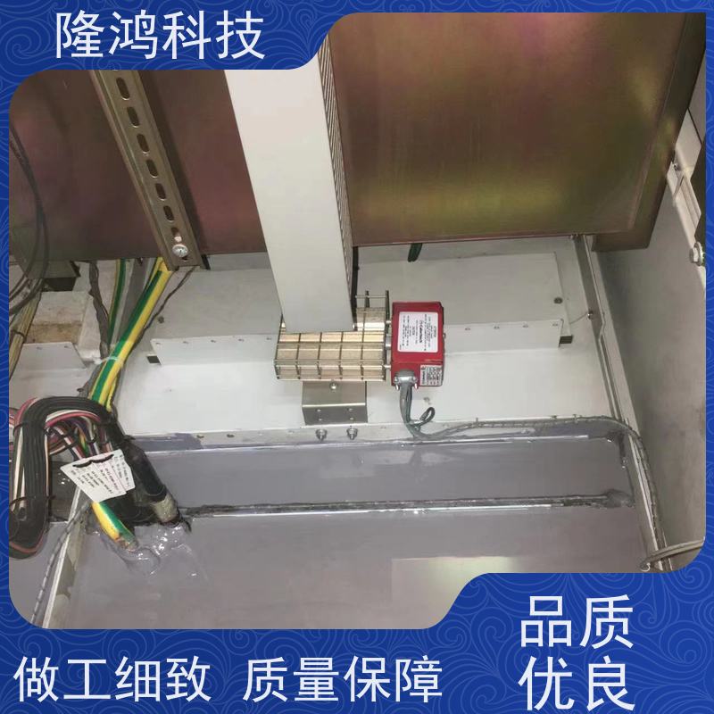 户外电力环网柜端子箱用高分子防潮封堵剂有机堵料防凝露密封组料