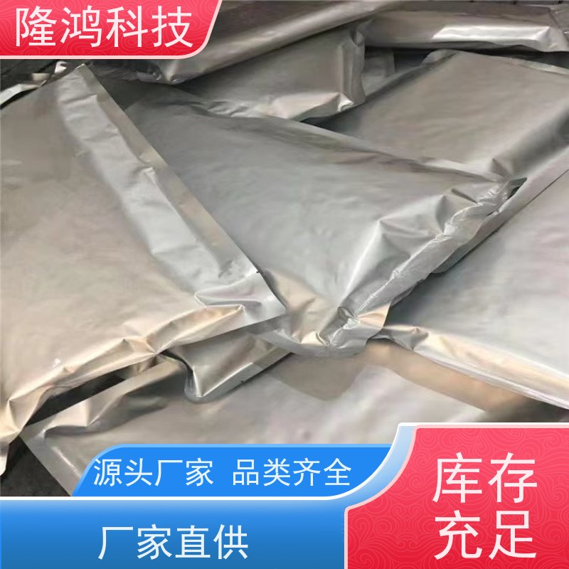 防凝露棉 高分子吸水棉 电气柜顶部防潮防水阻隔凝露 亲水棉 带3M背胶
