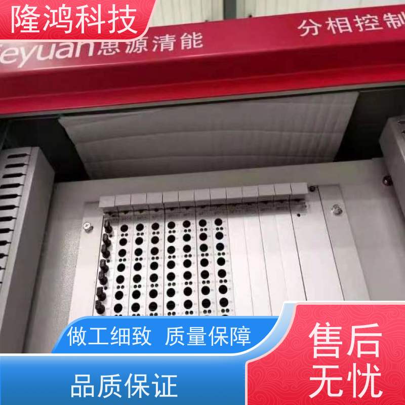 电气柜 环网柜 端子箱 顶部 侧壁隔露棉 吸水 高分子材料