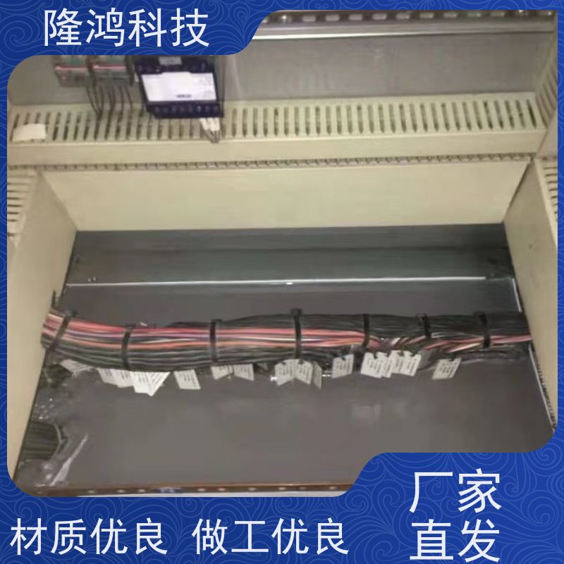 电力局使用的高分子防潮封堵剂防凝露封堵材料bbs三防封堵组料