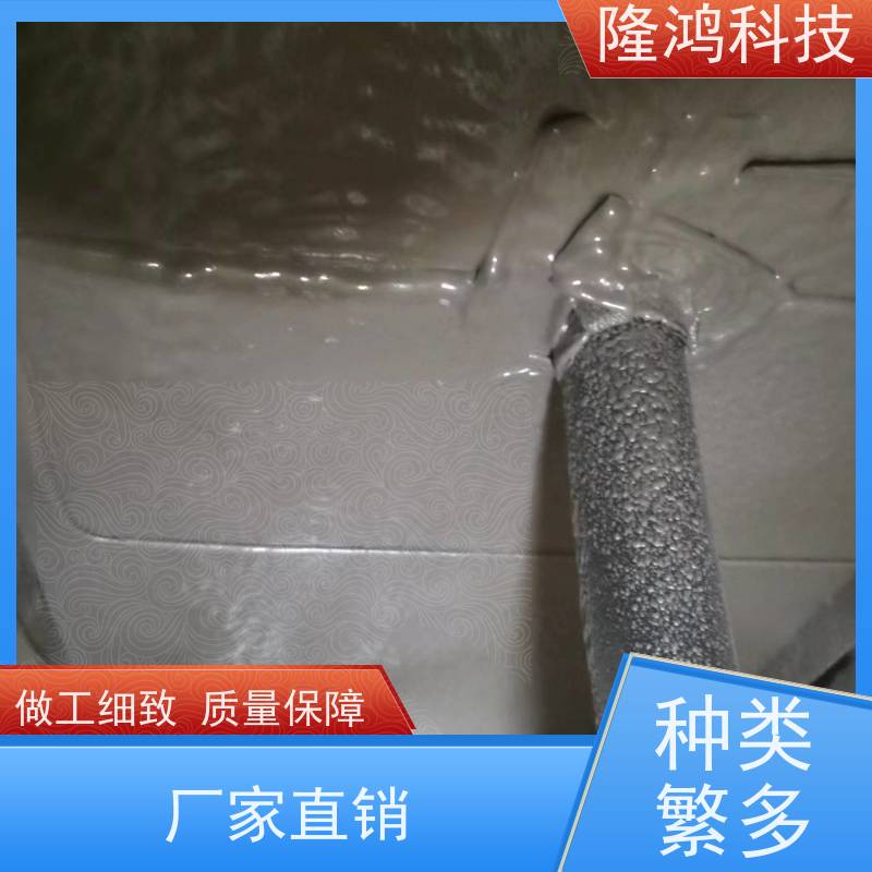发泡型密封剂 喷涂型高分子防潮封堵剂 用于电气柜电缆沟