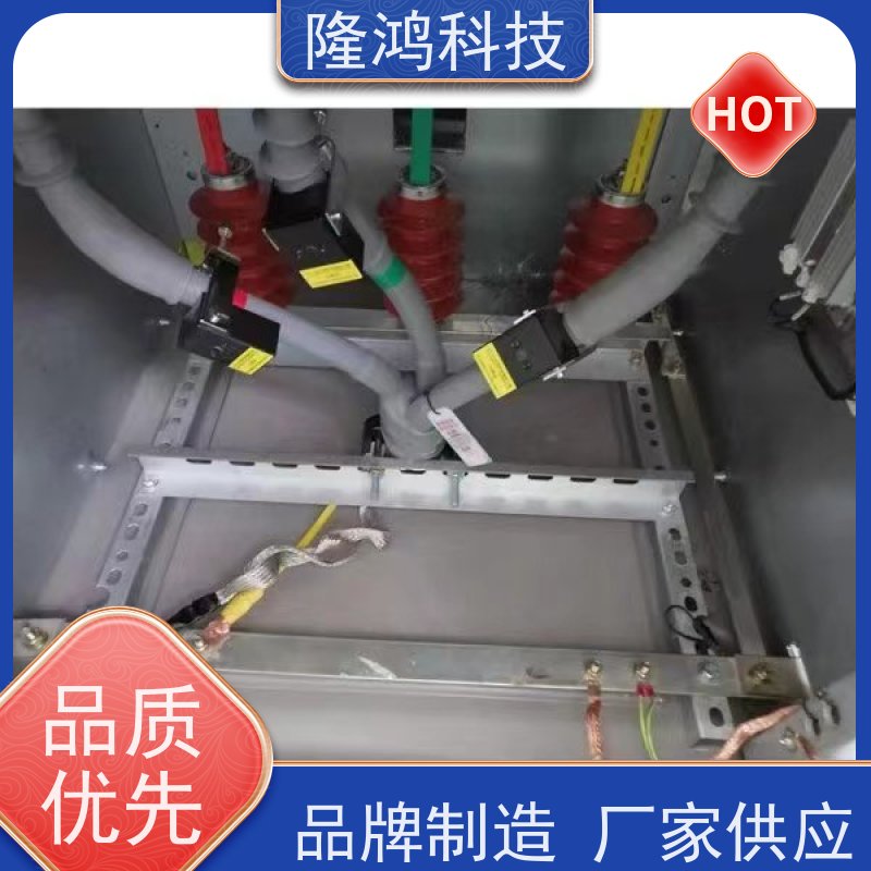 电力专用防潮封堵剂环网柜防凝露高分子密封剂 BBS硅胶自流平