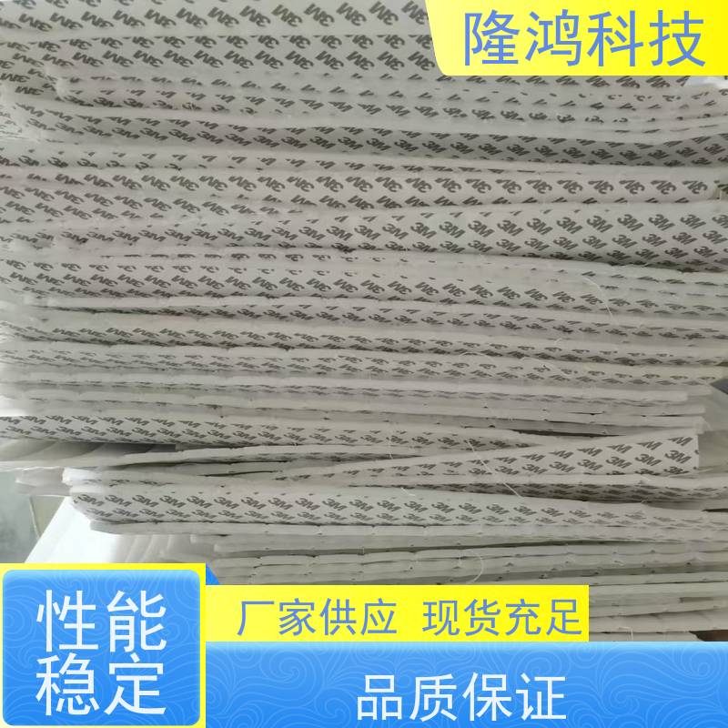 高分子吸水隔露棉 电气柜防凝露棉 尺寸可定制 亲水棉防潮棉片