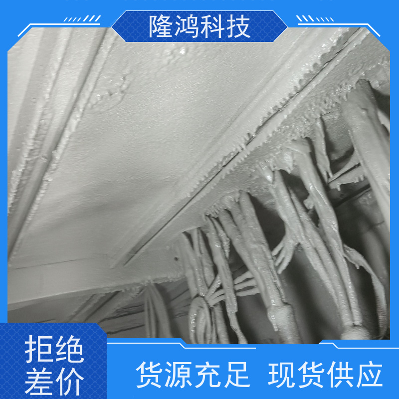 高分子防潮封堵剂喷涂 用途广泛 用于风电控制柜 防漏防腐蚀