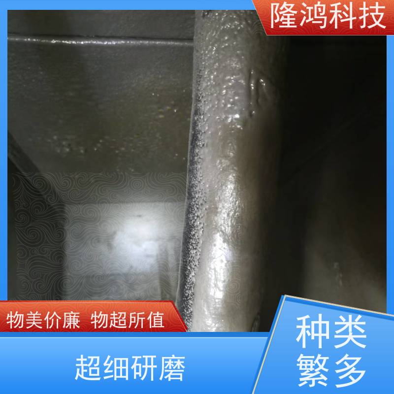 自喷型高分子防潮防凝露封堵剂管装防水纳米喷剂电力绝缘喷涂材料