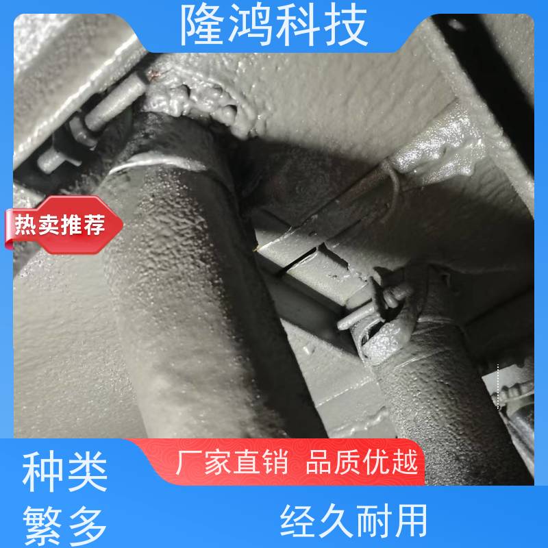 喷涂型防潮封堵剂 高分子防凝露密封剂 用于户外机柜电力电缆