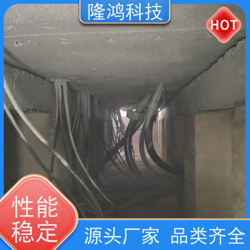 发泡型防凝露封堵材料 自喷式防潮保温密封剂