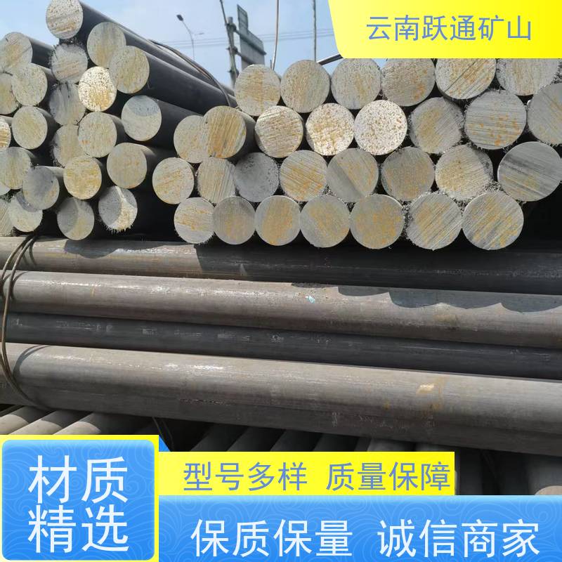 批量供应 昆 明矿用钢球 耐用不易破碎 发货迅速型号全