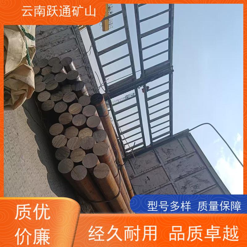 跃通矿山设备 云 南螺丝 矿用钢锻 支持定制适用广泛