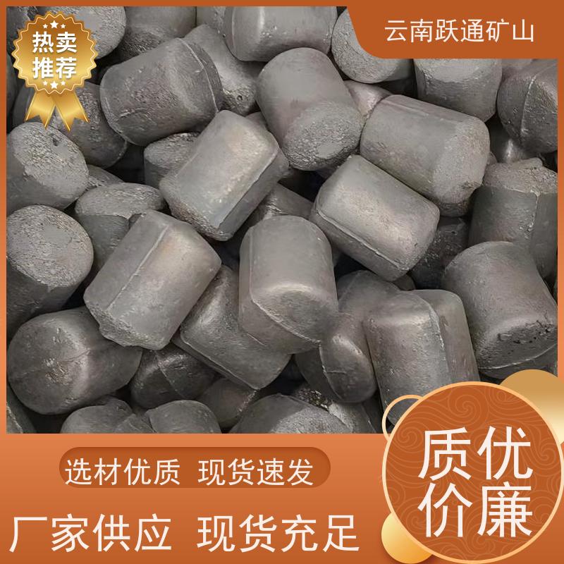 批量供应 昆 明铬合金钢球 矿山水电厂专用 发货迅速型号全