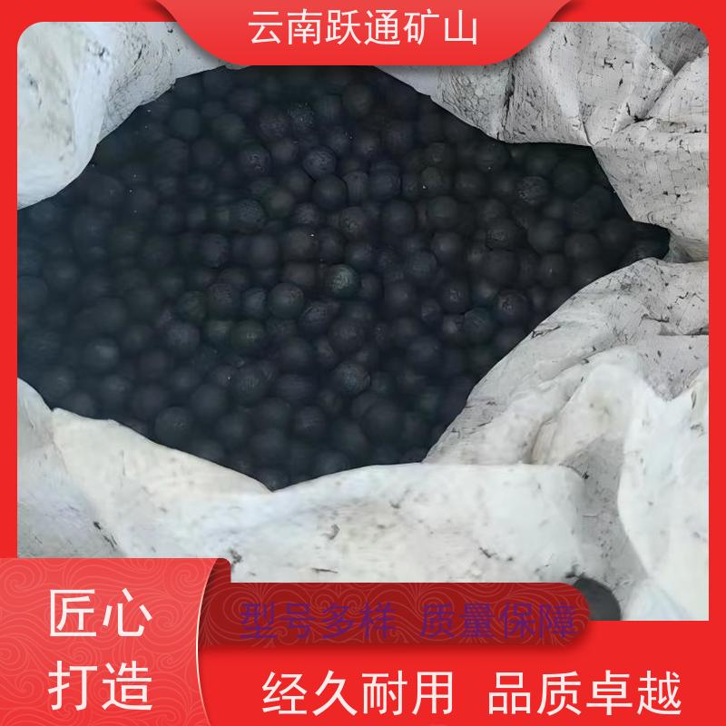 批量供应 云 南球磨机钢球 耐用不易破碎 支持定制适用广泛