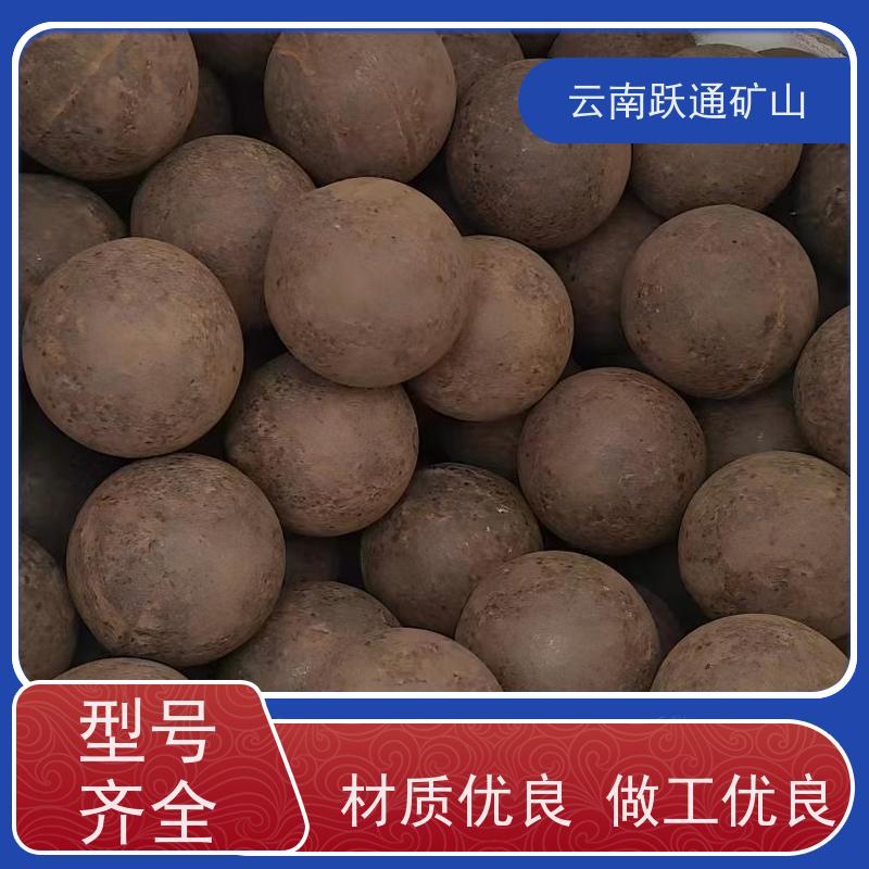 批量供应 云 南钢球 不破损耐磨损 支持定制适用广泛