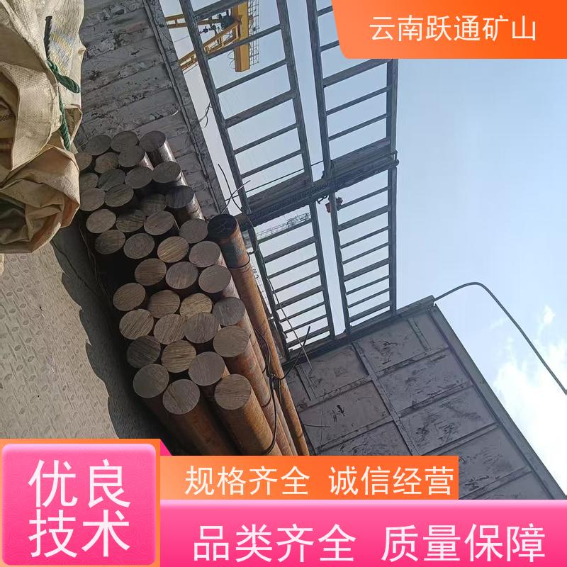 跃通矿山设备 云 南球磨机钢球 耐用不易破碎 发货迅速型号全