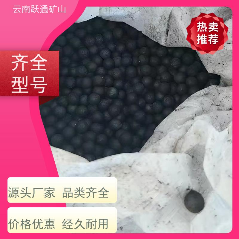 批量供应 昆 明螺丝 矿山水电厂专用 发货迅速型号全