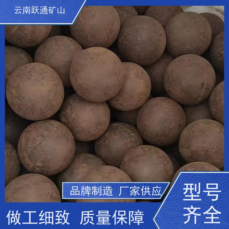 批量供应 昆 明铬合金钢球 不破损耐磨损 质量为本服务至上