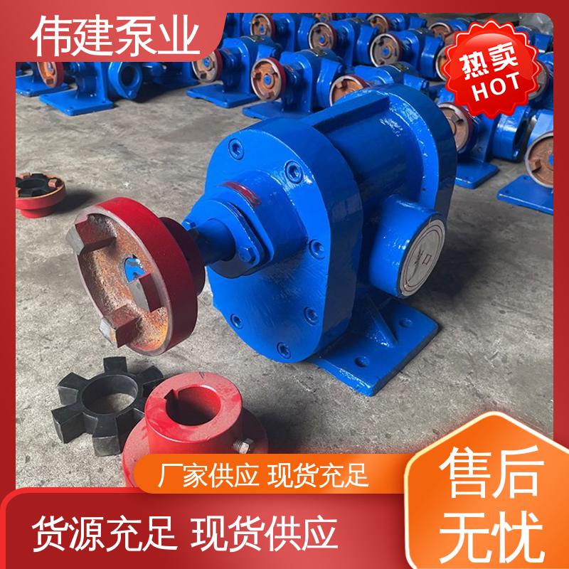 规格齐全 无泄漏效率高 糖蜜糖浆卸车用 罗茨油泵 伟建生产