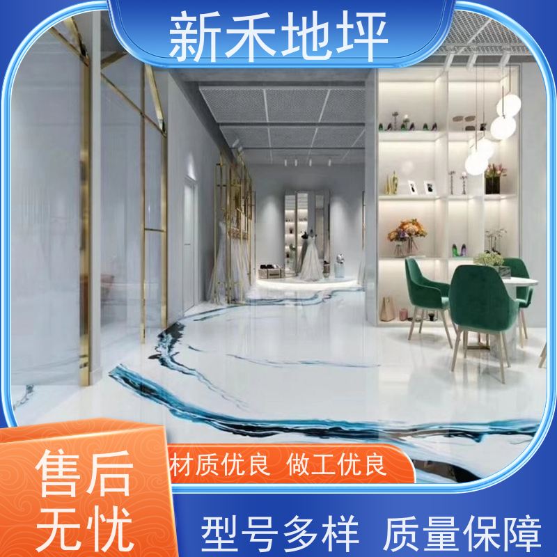 新农村建设水泥压花路面 彩色压模混凝土仿石艺术地坪得到普及