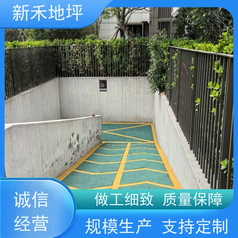 车库坡道防滑刻槽机 手推小型刻纹机 水泥地面开槽机