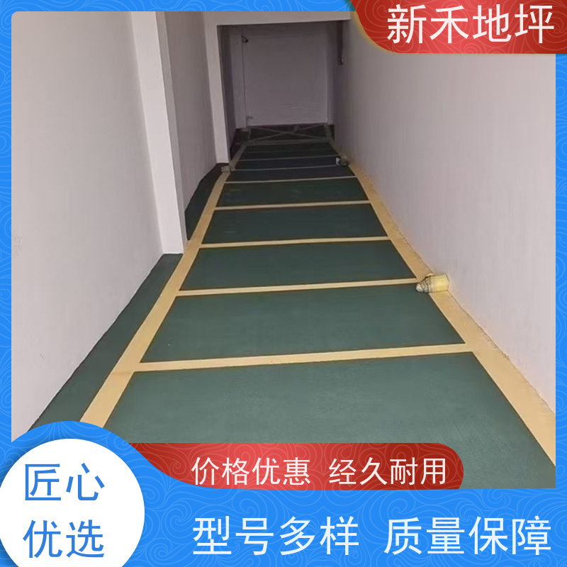 车库环氧防滑坡道地坪 雅杰地下车库地面施工