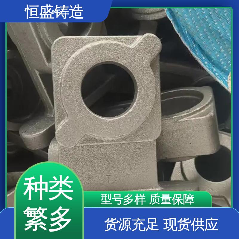 恒盛供应 大型电厂行业 机械壳型 可加logo 铸铁件