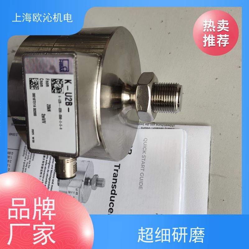 HBM德国负荷传感器1-C9C/5KN原装正品1-U9C/50KN放心选购