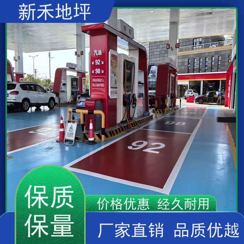 不发火防静电砂浆 车间易燃货物混凝土地 加油站地面 金属耐磨地