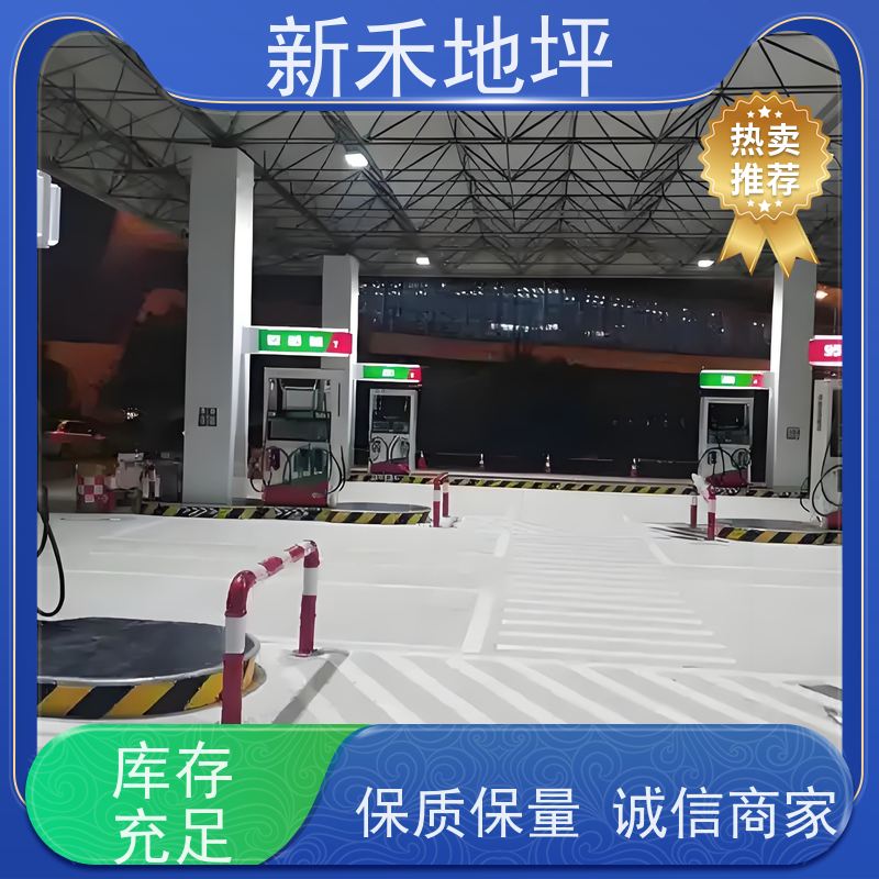 阻隔防爆撬装加油站 地面集装箱式加油设备 双层阻隔设计合理