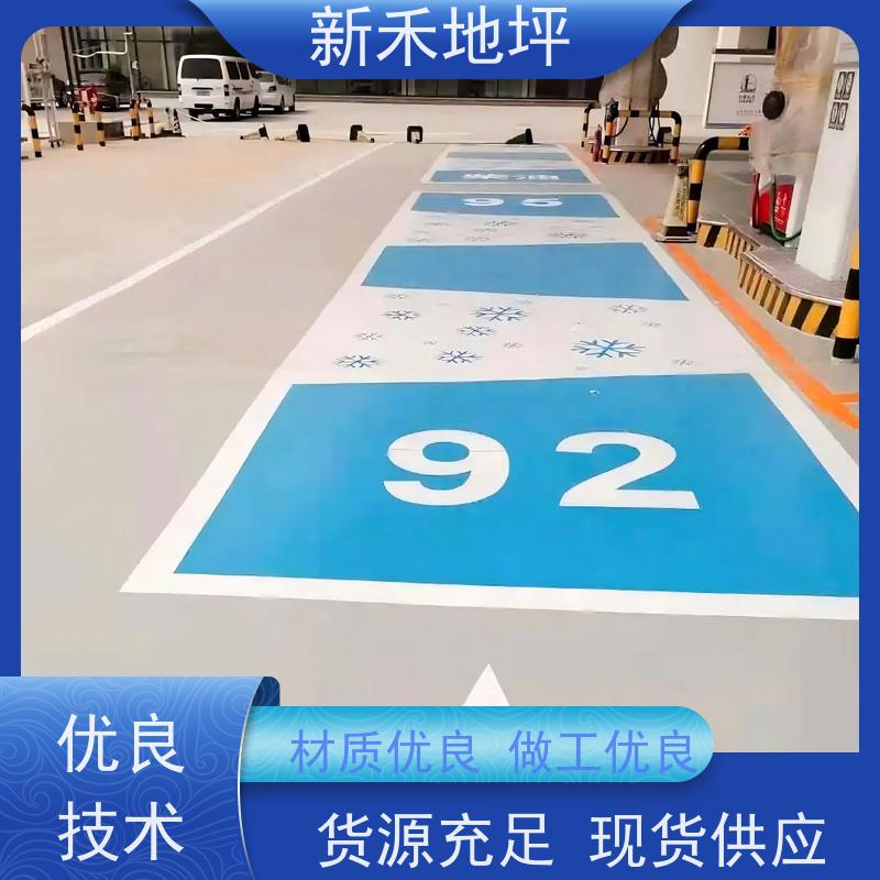 加油站素面耐酸砖防腐蚀耐酸碱地面砖精选工厂