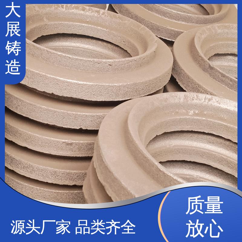 开模加工 使用范围广 覆膜砂铸件 压力机机械配件 大展供应