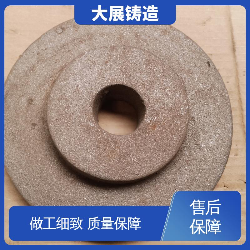 按时发货 数控机床床身铸件 矿山配件连接件 高温浇筑 大展生产