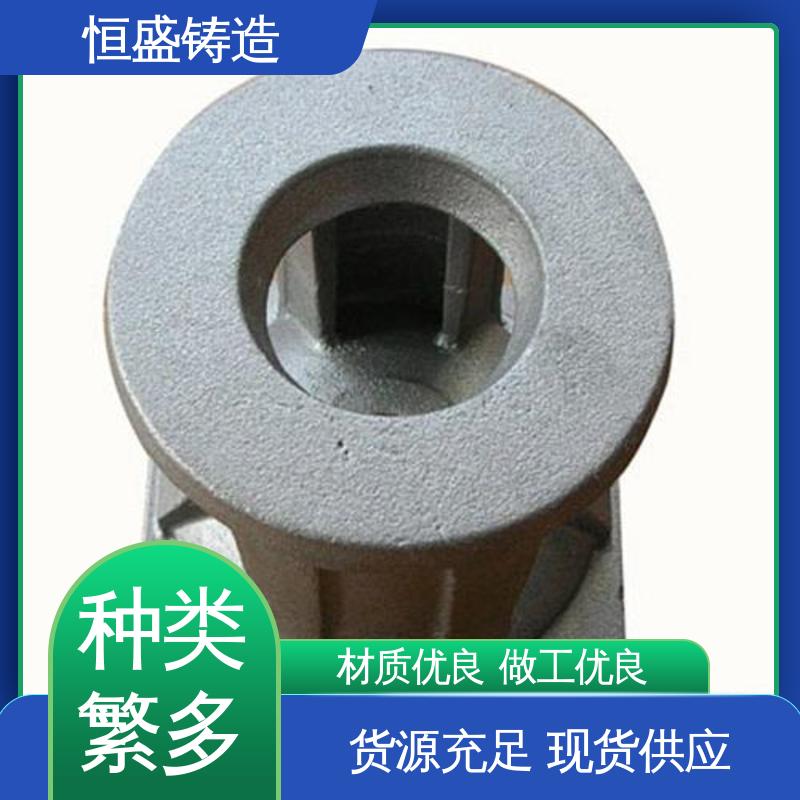 恒盛生产 建筑工地用 精心设计 灰铁球铁铸件 机械壳型