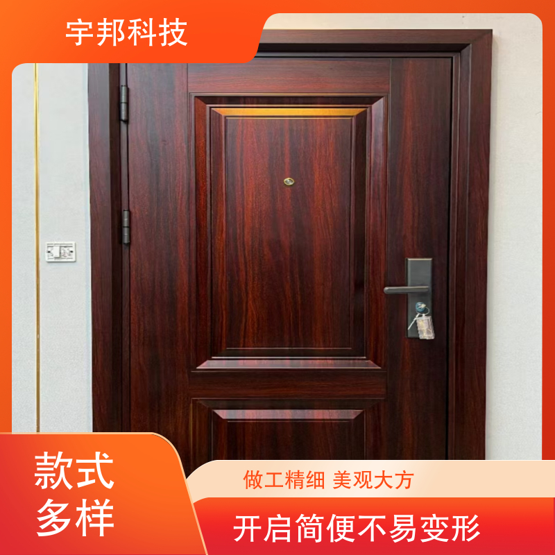 图7