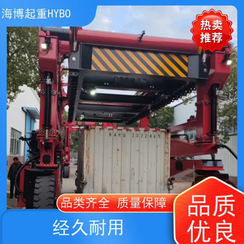 HYBOCRANE 结构安全 电动集装箱跨运车 低维护成本